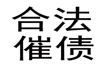 合同续签后逾期赔偿处理方式